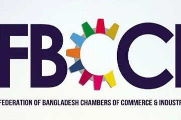 FBCCI