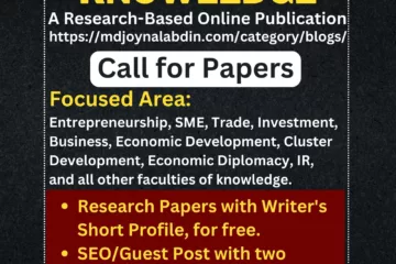1st Call for Papers