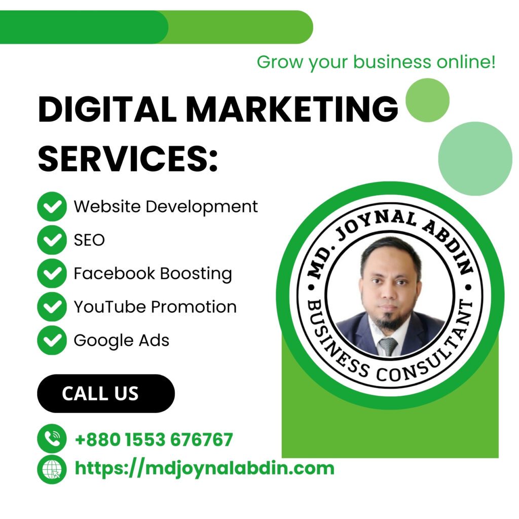 Digital Marketing Services