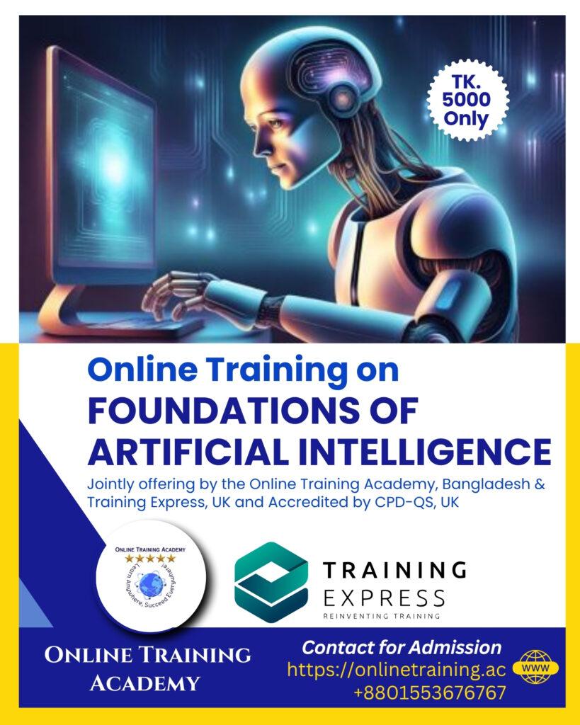 ai training
