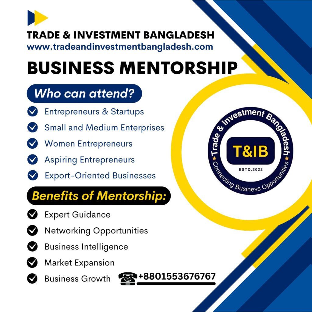 বাংলাদেশে অনলাইন বিজনেস মেন্টরশিপ