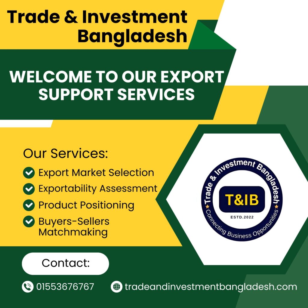 টিএন্ডআইবি-এর ক্রেতা–বিক্রেতা ম্যাচমেকিং সেবা