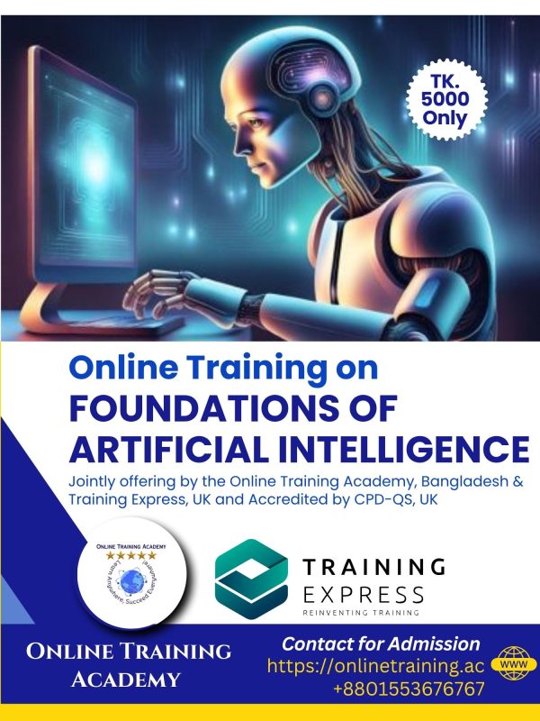 ai training
